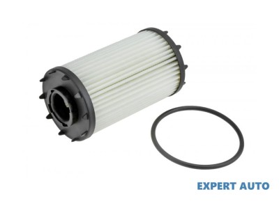 Filtru ulei w Audi A6 (1997-2001) [4B, C5] #1 foto