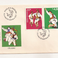 P2 Plic FDC-Prima zi a emisiunii -Calusarii, necirculat 1977