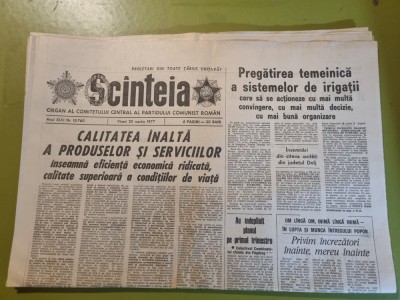 scanteia 25 martie 1977-art. timisoara foto