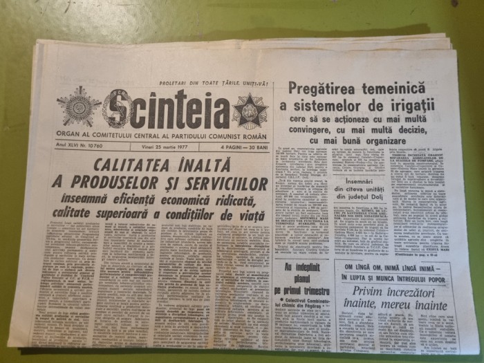 scanteia 25 martie 1977-art. timisoara