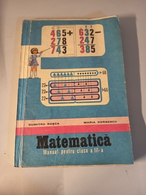 Matematica clasa 3 foto