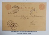 Romania 1887 - Carte postala circulata TECUCI-GENEVA