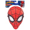 Masca Spider-Man Marvel pentru Copii, Reglabila, Accesoriu Costumatie