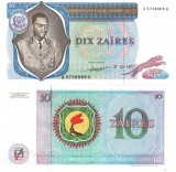 Zair 10 Zaires Mobutu 1977, P-23, Bancnota aUNC Africa