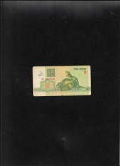 Rar! Belarus 3 ruble 1992 seria1527841 graffiti