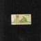 Rar! Belarus 3 ruble 1992 seria1527841 graffiti