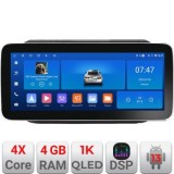 Navigatie Jeep Grand Cherokee 2014-2019 K-JGG Edotec 4+64 12.3 inch Incell 1K android Wifi 5Ghz gps internet CarStore Technology