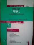 Dan Lupascu - Noul cod penal si legislatie conexa (Editia: 2014)