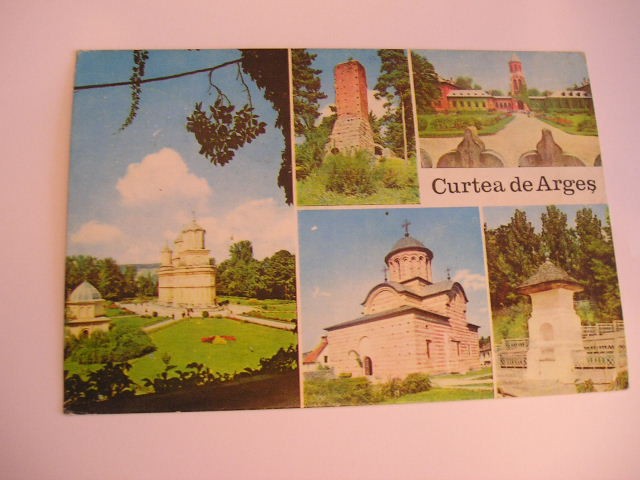 QW25 MS - Carte postala - tematica manastiri - vedere - Manastirea Curtea de Arges 4
