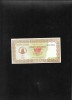 Zimbabwe 20000 dollars 2003 seria8675846