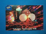 FELICITARE ANIVERSARA 40 ANI DE LA INFIINTAREA TVR