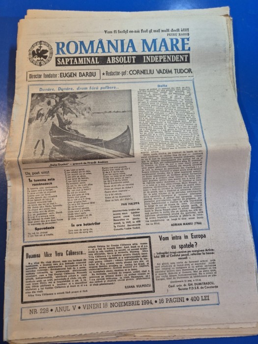 ziarul romania mare 18 noiembrie 1994