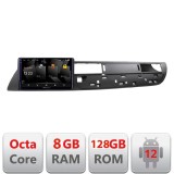 Navigatie Citroen C5 2008-2017 Android 12 QLED 2K 8GB RAM 128GB