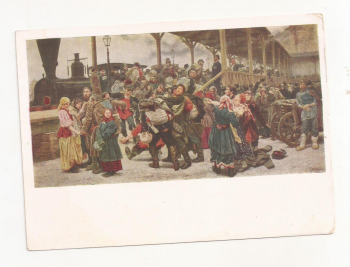 FA17-Carte Postala-RUSIA - Muzeul de stat al Rusiei, Leningrad, necirculata 1961