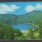 CPIB 23675 CARTE POSTALA - BAILE TUSNAD. LACUL &quot;SFANTA ANA&quot;, SCRISA SI NECIRCULATA, 1981, TIMBRE