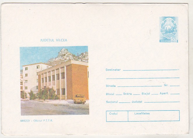 bnk ip - Brezoi - Oficiul PTTR - uzata