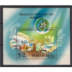 1990 - Revolutia populara din Romania, colita neuzata