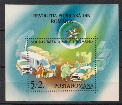 1990 - Revolutia populara din Romania, colita neuzata foto