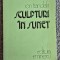Sculpturi in sunet - Ion Trandafir, 1981, 102 pagini, stare buna