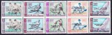 DB1 Sport Ajman 1965 MNH Olimpiada Tokyo Supratipar Jocuri Panarabe 10 v. MNH