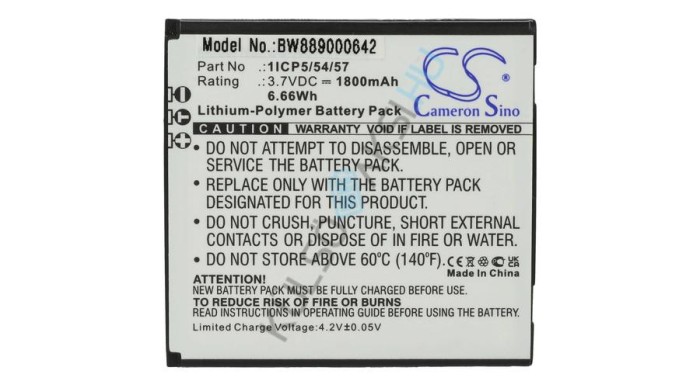 &Icirc;nlocuire baterie VHBW Baby Monitor pentru Angelcare 1ICP5/54/57 - 1800 mAh 3,7 V Li-polimer