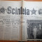ziarul scanteia(supliment al ziarului catavencu) 1990-anul 1,nr.1-prima aparitie