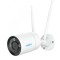 Camera Supraveghere 4K Reolink W330, Wi-Fi 6, Viziune Nocturna Color, Audio Bidirectional, Detectie Persoane/Vehicule/Animale, 8MP, Microfon si Difuzo