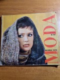 Revista moda - din anul 1978