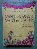 VANT DE RASARIT: VANT DELA APUS-PEARL S. BUCK