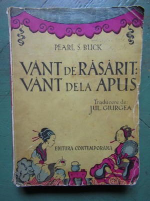 VANT DE RASARIT: VANT DELA APUS-PEARL S. BUCK foto