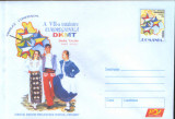 Intreg pos plic nec 2005 - A 7-a intalnire Euroregionala DKMT Beba Veche