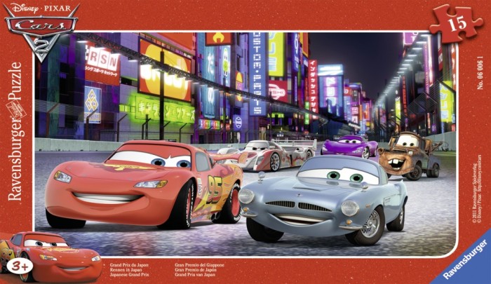 Puzzle Cars, 15 Piese Puzzle Cars, 15 Piese