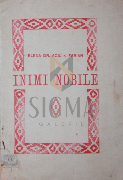 INIMI NOBILE