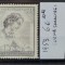 TS21 - Timbre serie Jugoslavia - Iugoslavia 1953