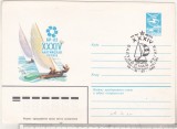 bnk ip URSS 1983 - Regata Marii Baltice Tallin - stampila ocazionala