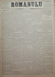 Ziarul Romanulu , 23 Decembrie 1873