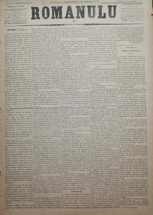 Ziarul Romanulu , 23 Decembrie 1873