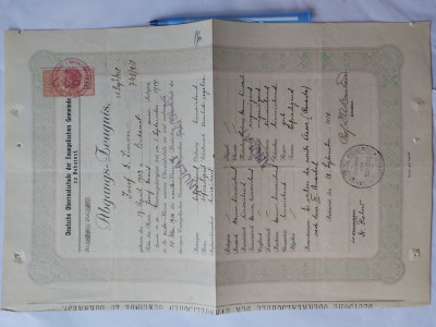 CERTIFICAT DE ABSOLVIRE A LICEULUI REAL GERMAN AL COMUNIT. EVANG.BUCURESTI-1918. foto