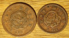 Japonia -set de colectie bronz- 1 + 2 sen 1876 + 1882 - stare ff buna - superb !, Asia