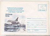 bnk ip Alba Iulia - Bienala filetelie polara - Orca - necirculata - 065/1996