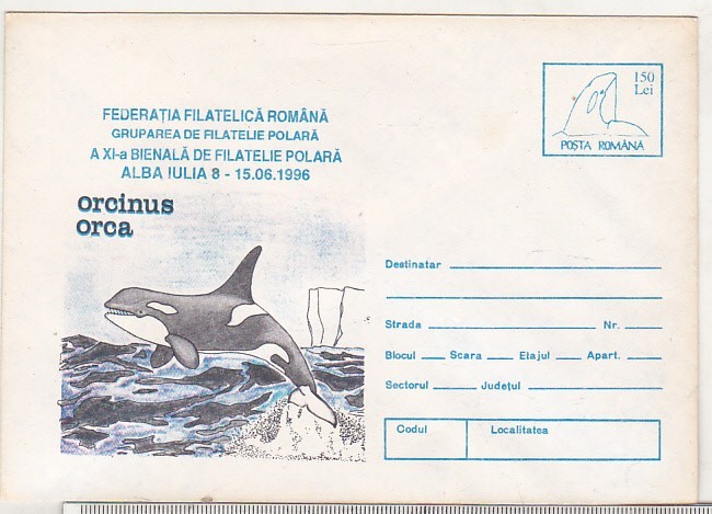 bnk ip Alba Iulia - Bienala filetelie polara - Orca - necirculata - 065/1996