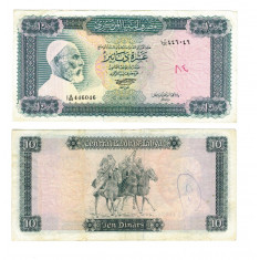 Libia 1972 - 10 dinars, circulata