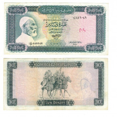 Libia 1972 - 10 dinars, circulata