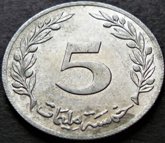 Moneda exotica 5 MILLIEMES - TUNISIA, anul 1983 *cod 2774 = A.UNC
