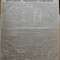 Ziarul Epoca, 3 Decembrie 1899 ; Revizuirea legislatiei economice