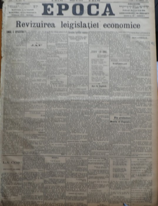 Ziarul Epoca, 3 Decembrie 1899 ; Revizuirea legislatiei economice