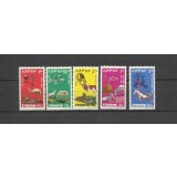 ETHIOPIA 1978 FAUNA ANIMALE DOMESTICE