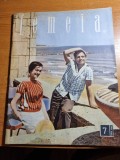 femeia iulie 1963-litoralul romanesc,costinesti,agigea,moda,umor+ supliment