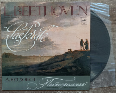 L. Beethoven, Pastorale// disc vinil foto
