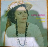 Disc Vinil Maria Butaciu - Cine Iubește Și Spune-Electrecord-EPE 01792